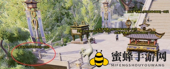 《剑网3》清茗经宠物奇遇攻略