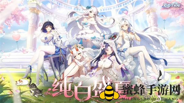 《冒险小分队》礼包兑换码最新2024