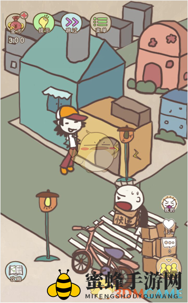 《史上最坑爹游戏15》第五关攻略揭秘：巧用纸箱变速度达人轻松通关