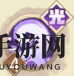 《决胜之心》赤瞳猎手角色介绍