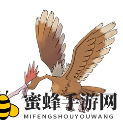 《口袋妖怪复刻》大嘴雀：喙力惊人，进化之旅等你探索