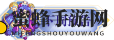《卡布西游》新版本内容一览