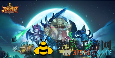 《刀塔传奇》月影传奇组合：无敌输出，战力飙升