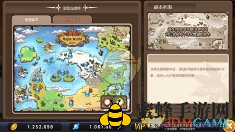 《冒险岛手游》初级副本
