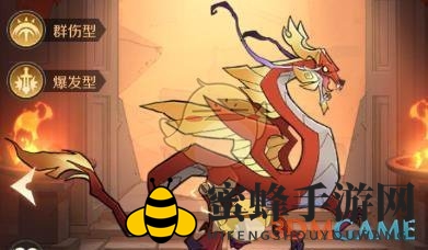 《加德尔契约》烛龙技能属性图鉴一览