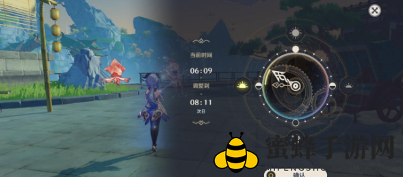 《原神》风沙轰鸣活动第四天攻略