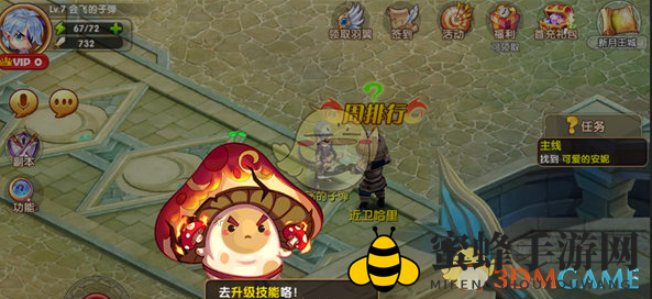 《动天地》技能攻略：解锁升级，畅游技能搭配新篇章