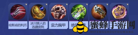 《决胜巅峰》普罗迪角色玩法介绍