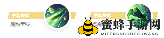 《决胜巅峰》阿格斯攻略全解