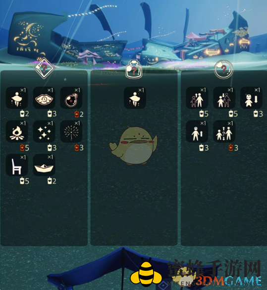 《光遇》7月13日免费魔法获取方法