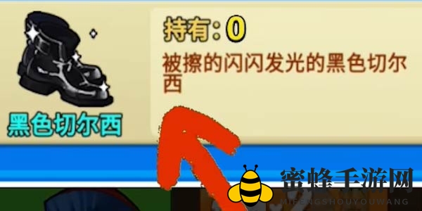 《别惹农夫》红色风暴解锁攻略
