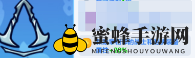 《勇敢者历险记》装备选择和培养推荐