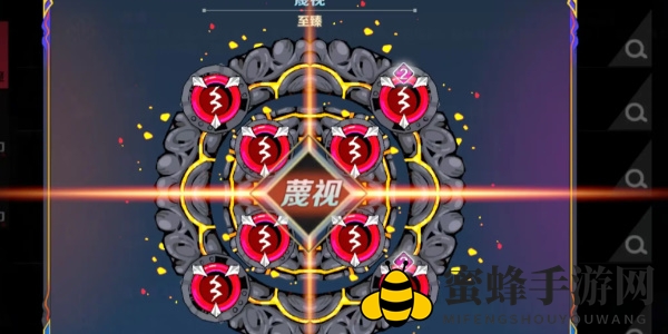 《刃境》毒火队阵容攻略