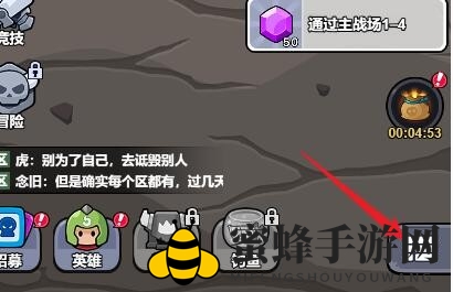解锁《几何王国》宝箱秘籍，畅享卡牌对战新乐趣