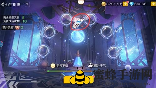 《双生幻想》南岛异闻线索位置大全