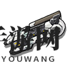 《双生视界》指向性放射炮详细介绍