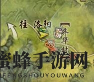《剑网3手游》烹饪法宠物奇遇攻略