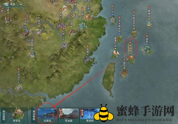 《剑网3》侠客岛声望提升方法