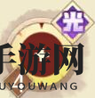 《决胜之心》狙击枪手角色介绍