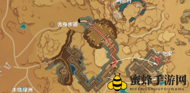 《原神》闪耀的零件位置分享