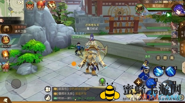 《古剑奇谭二》手游帮派强盗玩法介绍