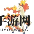 《口袋妖怪复刻》小火马图鉴介绍