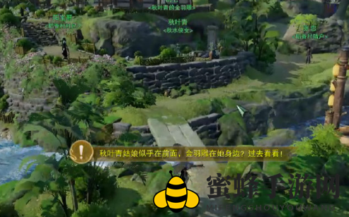 《剑网3手游》金羽雕哨获取攻略