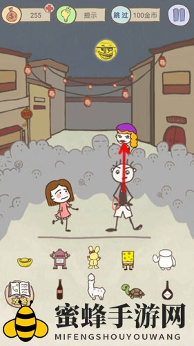 《史上最坑爹游戏16》第19关攻略揭秘：轻松通关，俘获女友芳心！