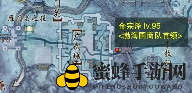 《剑网3》关外商宠物探险攻略