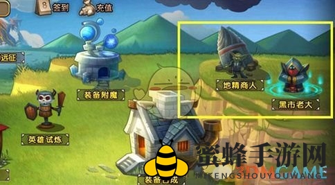 《刀塔传奇》黑市秘宝：钻石助力紫橙装，战斗力飙升！