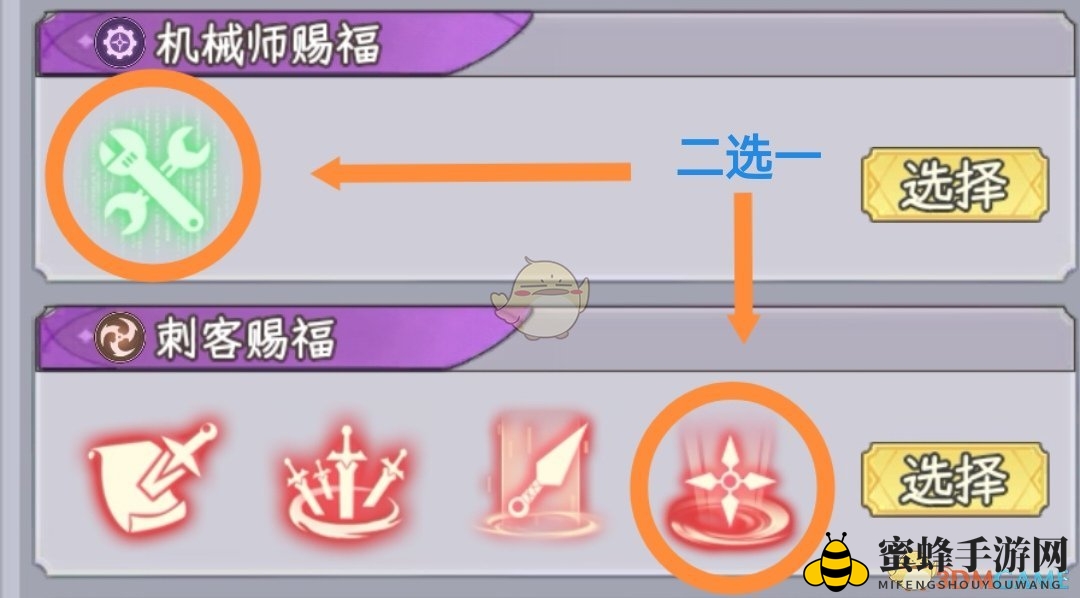 《勇闯女巫塔》白夜献祭流攻略
