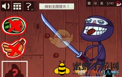 《史上最贱的小游戏之电子游戏》第12关攻略