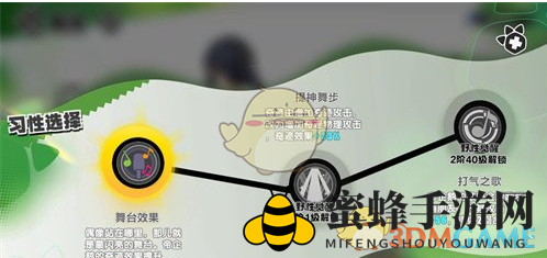 《动物朋友：王国》帝企鹅强度一览