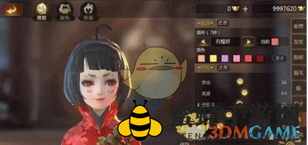 《剑侠世界2》捏脸技巧探秘
