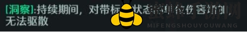 《卧龙吟2》孙策阵容搭配推荐