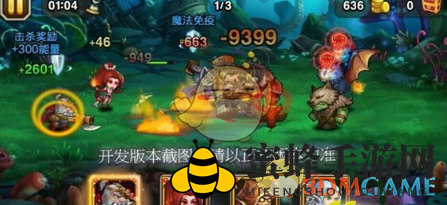 《刀塔传奇》赏金猎人英雄潜力分析