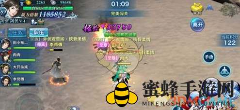 《剑侠情缘手游》凌绝峰第七层哀嚎危崖打法攻略