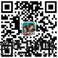 《剑网1归来》礼包码领取方法
