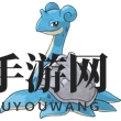 《口袋妖怪复刻》乘龙属性图鉴