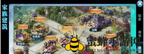 《剑侠情缘手游》资源攻略：传功秘籍助你江湖腾飞