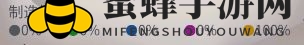 《冰原守卫者》工匠快速升段攻略