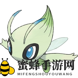 《口袋妖怪复刻》雪拉比图鉴介绍