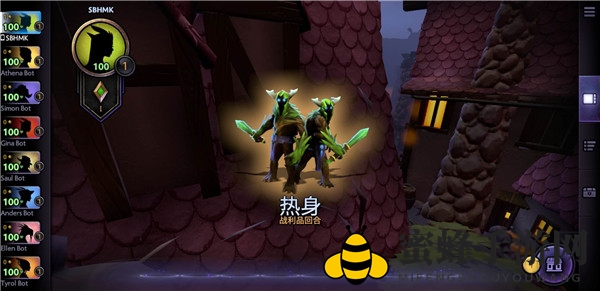 《刀塔霸业》视角调整方法