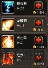 《刀塔传奇》火女英雄介绍