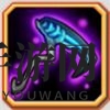 《刀塔传奇》死灵法师觉醒装备介绍