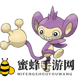 《口袋妖怪复刻》新成员：长尾怪手，灵活自如的神奇宝贝亮相