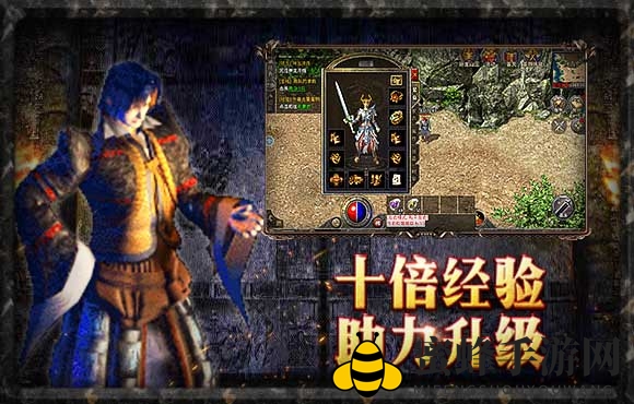 《原始传奇》下载地址介绍