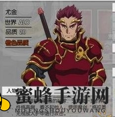 《刀剑神域：黑衣剑士》人物卡五强卡牌推荐