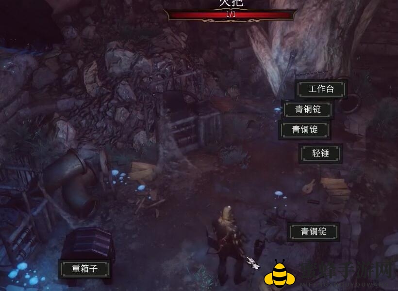 《博德之门3》轻锤位置一览