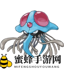 《口袋妖怪复刻》毒刺水母图鉴介绍